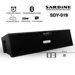 Sardine Sdy-019  img-1