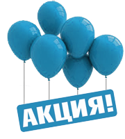 Новые купоны на umkamall.ru - супер цены