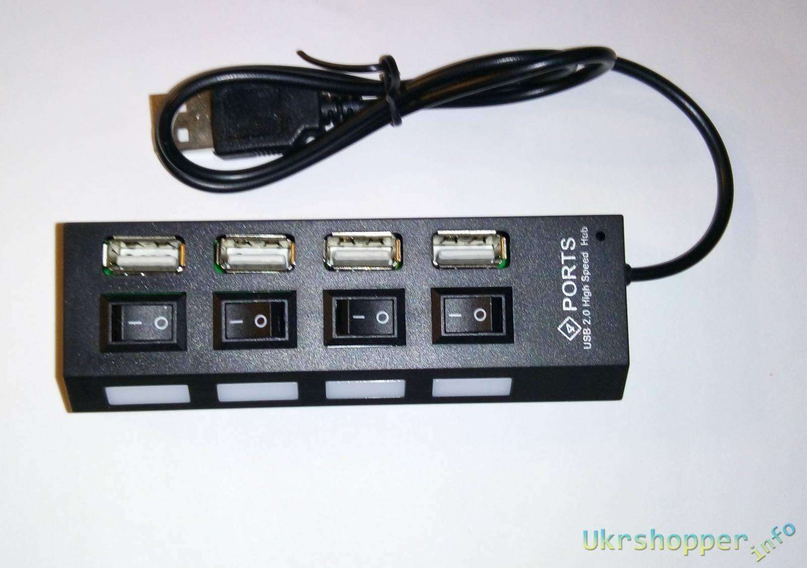 Banggood: 4х портовый USB hub с выключателями питания