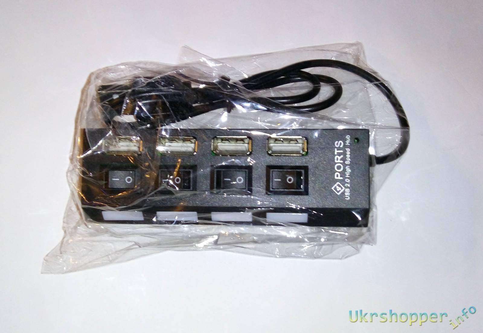 Banggood: 4х портовый USB hub с выключателями питания