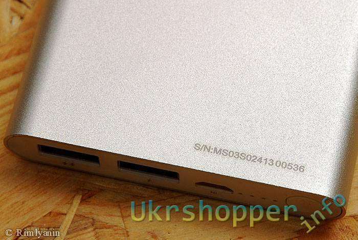 DealExtreme: Повербанк AIKa Exhibited X10 10000mAh или Xiaomi 10400 + сковородка