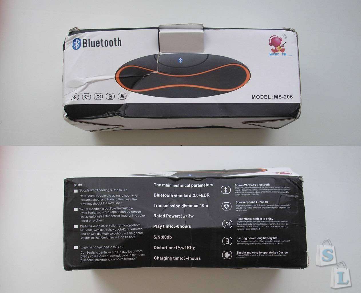 EachBuyer: Bluetooth Speaker MS-206