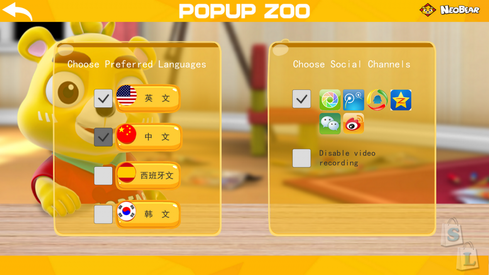 GearBest: 3D зоопарк NEOBEAR карточки с животными изучаем английский язык с детьми