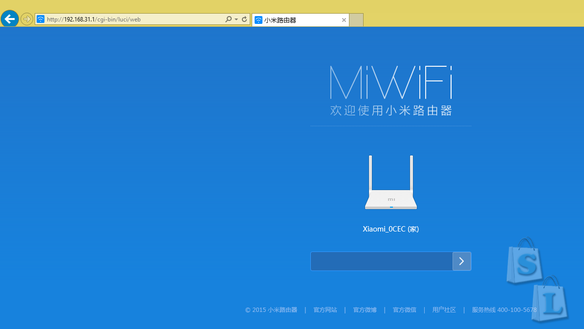 GearBest: Обзор роутера XiaoMi Mi WiFi Router Youth Edition - младший брат XiaoMi Mi WiFi Router