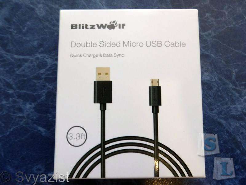 Banggood: Микро обзор новинки от BlitzWolf™, Micro USB кабель. Истинно двухсторонний.