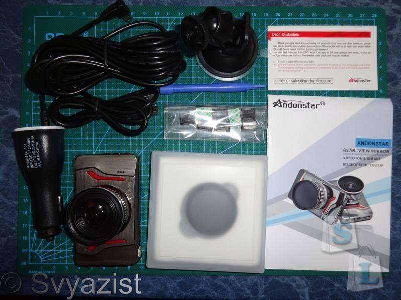 Aliexpress: Автомобильный видеорегистратор Andonstar AH760 на процессоре Novatek NT96650 или Novatek NT96650 vs Ambarella A5S30.