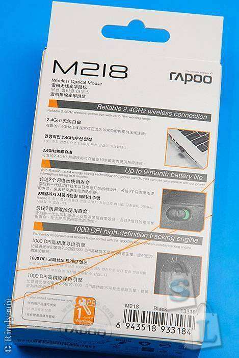JD.com: Беспроводная оптическая мышка Rapoo M218 (Rapoo M10)