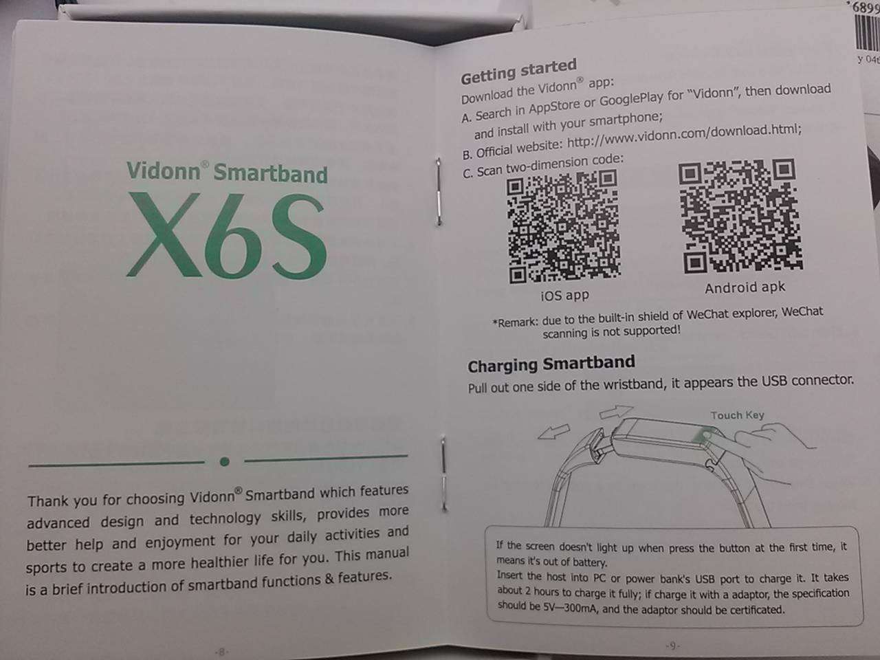 GearBest: Смарт браслет Vidonn X6S