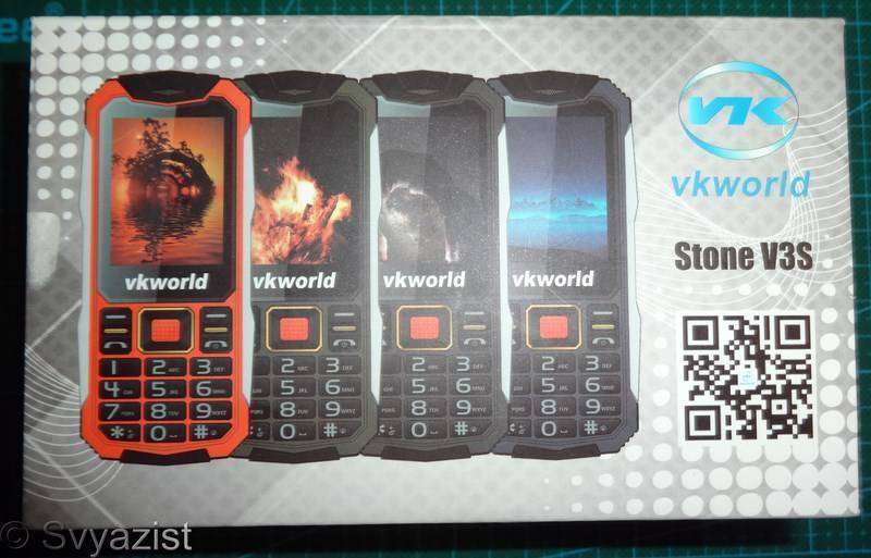 Banggood: Мобильный телефон VKWORLD Stone V3S. Опыт использования ТТЦ