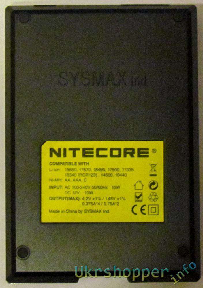 GearBest: Универсальное зарядное устройство для аккумуляторов от Ni-Cd AAA до Li-On 18650 Intellicharge Sysmax I4