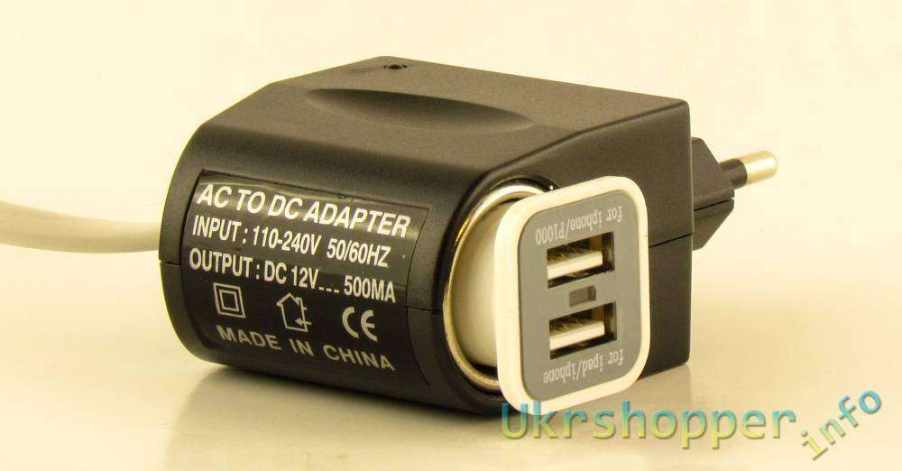 Tmart: Автомобильная зарядка с двумя USB портами на 1А за 99 центов