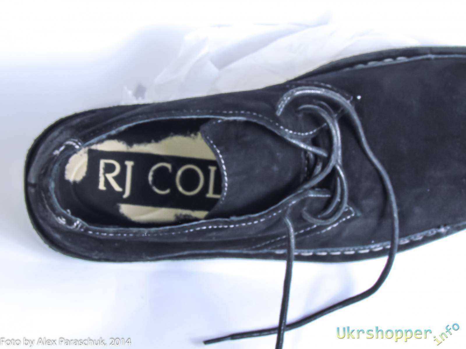 Замшевые туфли с распродажи 6pm - RJ Colt Oscar
