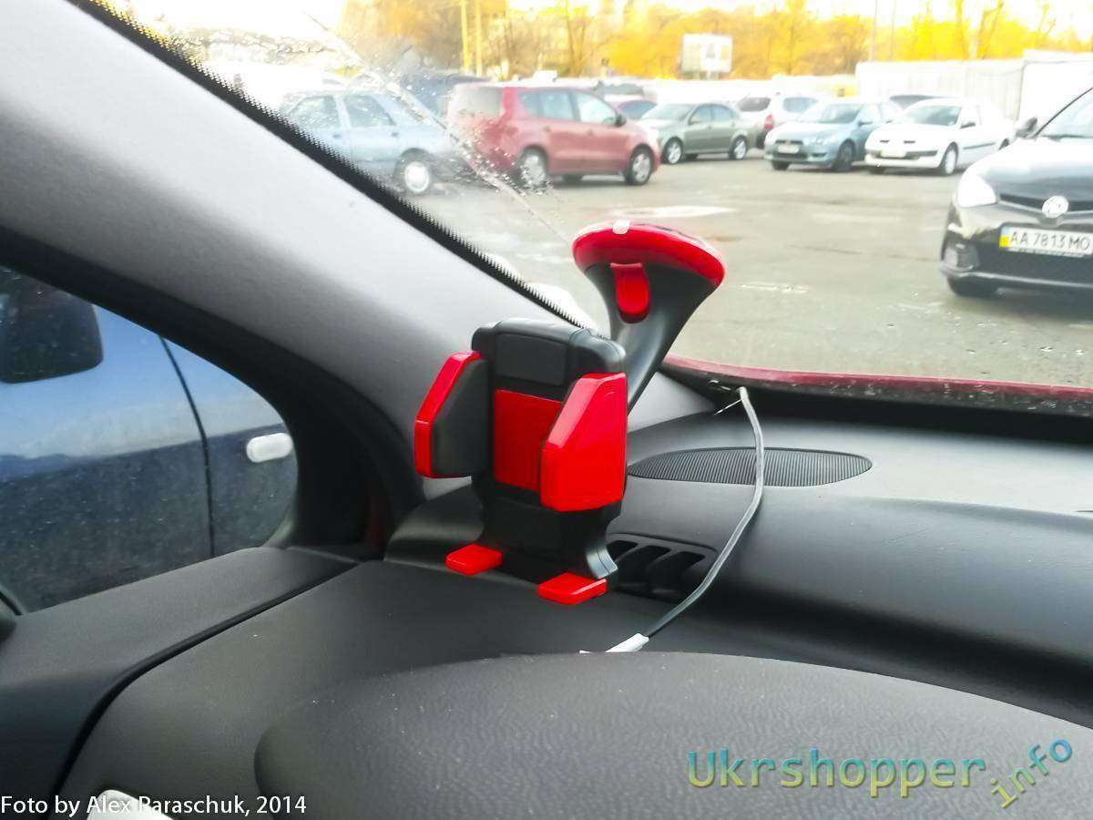Comebuy.com: Обзор автомобильного универсального держателя для телефонов, красненького цвета
