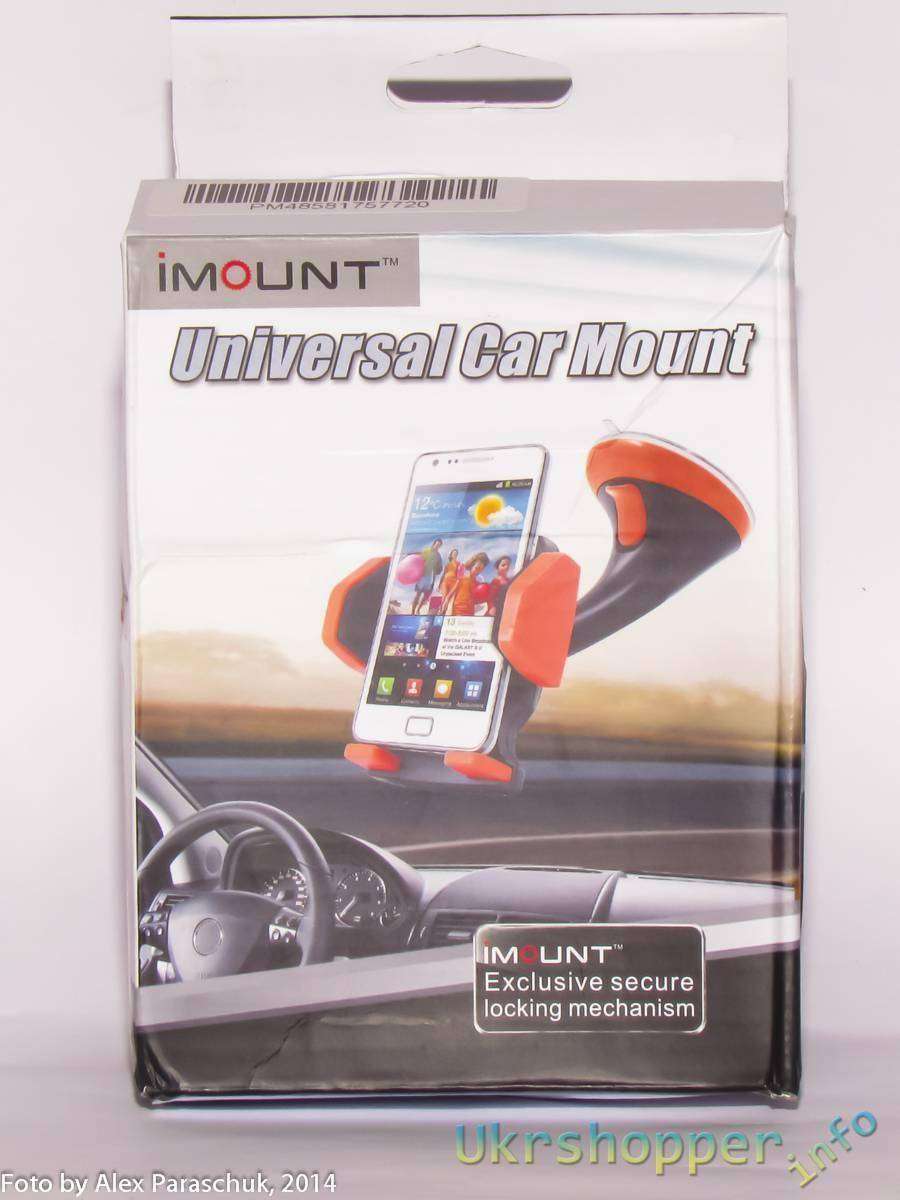 Comebuy.com: Обзор автомобильного универсального держателя для телефонов, красненького цвета