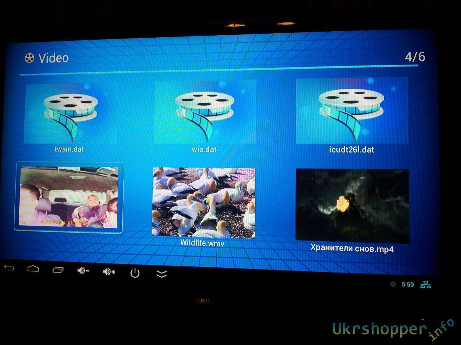 GearBest: Обзор Android TV SmartBox EKB311 - 1.8Ghz Quad Core 2GB RAM 8GB Rom