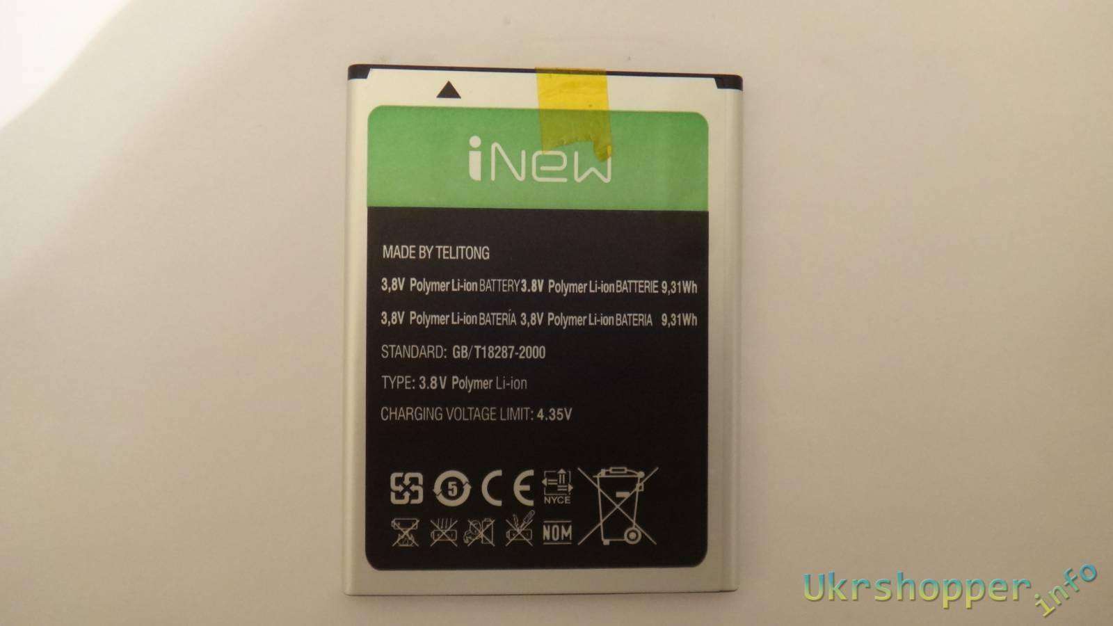 CooliCool: INEW L1 - Я новинка - стильный смартфон с отличными параметрами 2Гб + MTK6582+MT6290