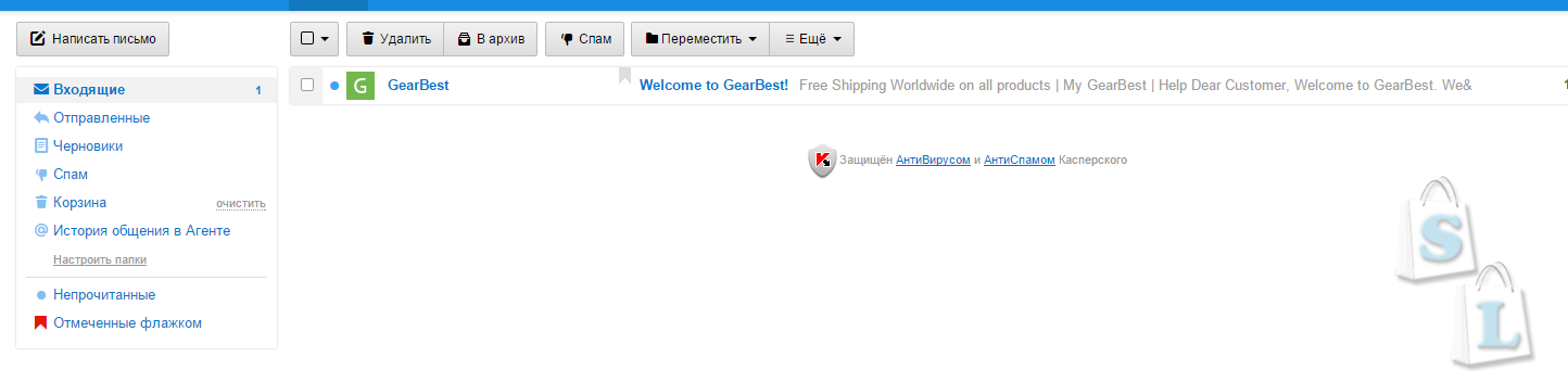 GearBest: Gearbest регистрация и первая покупка в интернет магазине