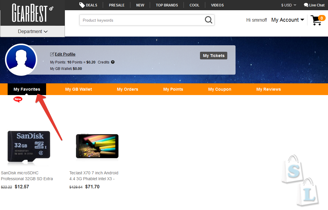 GearBest: Gearbest регистрация и первая покупка в интернет магазине