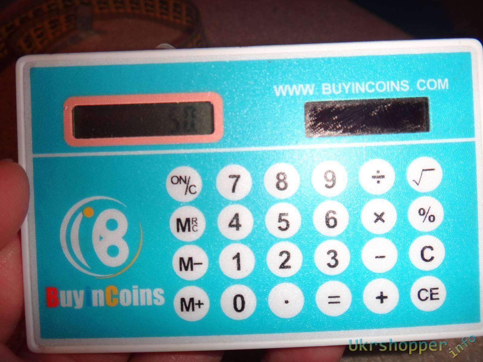 BuyinCoins: Обзор подарочного калькулятора с buyincoins на солнечной батарее