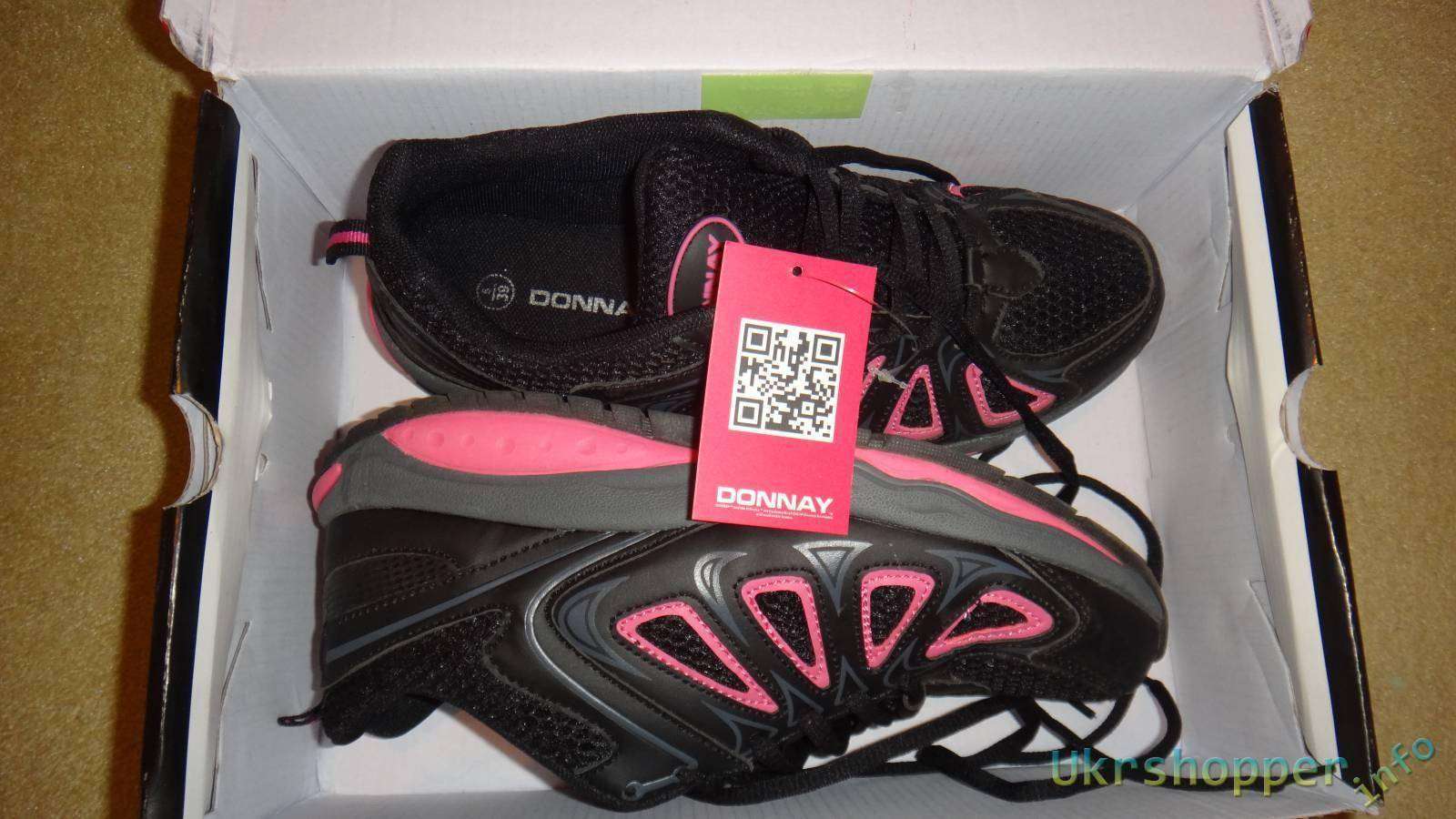 Sportsdirect: Обзор женских кроссовок фирмы Donnay