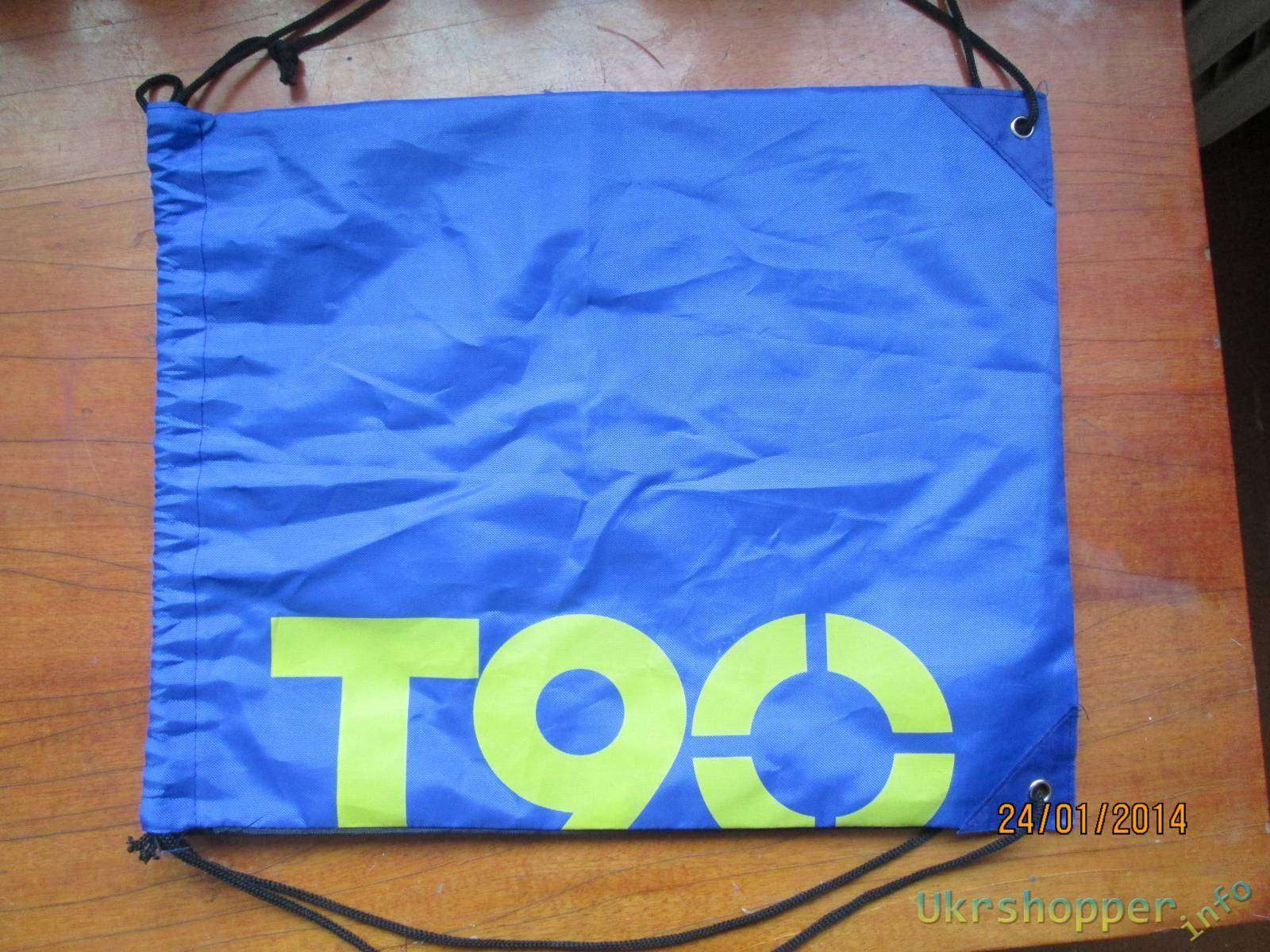 Ebay: Заплечная сумка без отделений