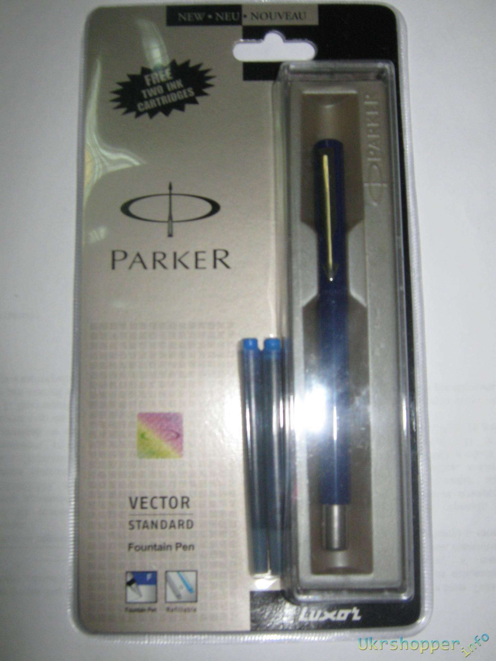 Ebay: Ручка-перо parker отличного качества.