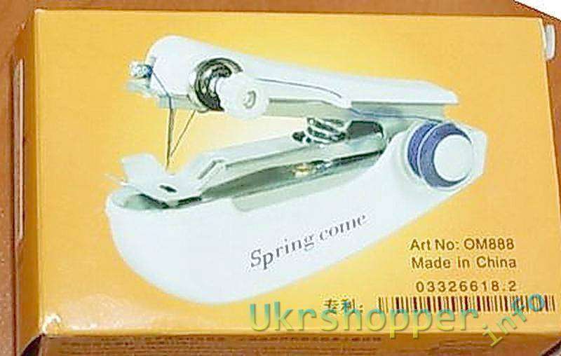 TinyDeal: Portable Clothes Fabrics Sewing Machine