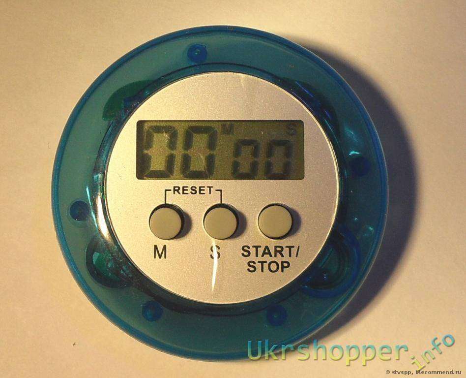 TinyDeal: Digital Cooking Kitchen Countdown Timer Alarm