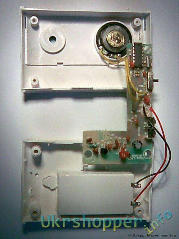 TinyDeal: Wireless Remote Control Door Bell