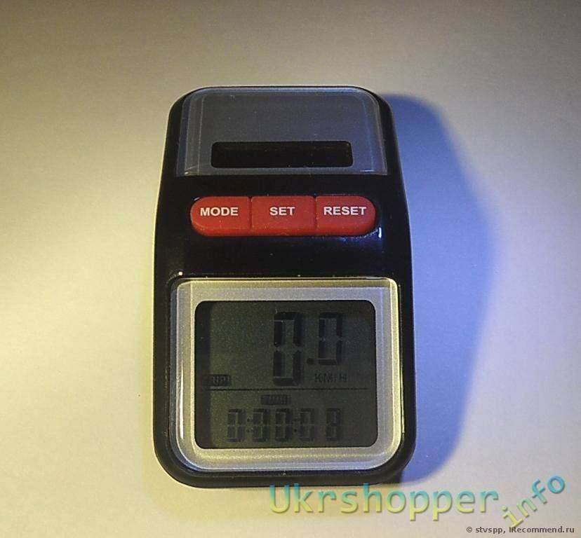 TinyDeal: LCD Solar Power Bicycle Pedometer