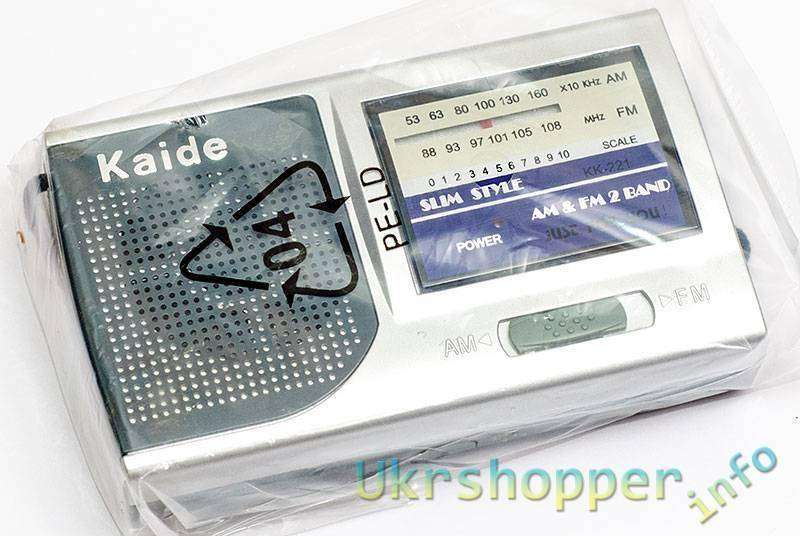 DealExtreme: Kaide KK-221: AM-FM радиоприемник.