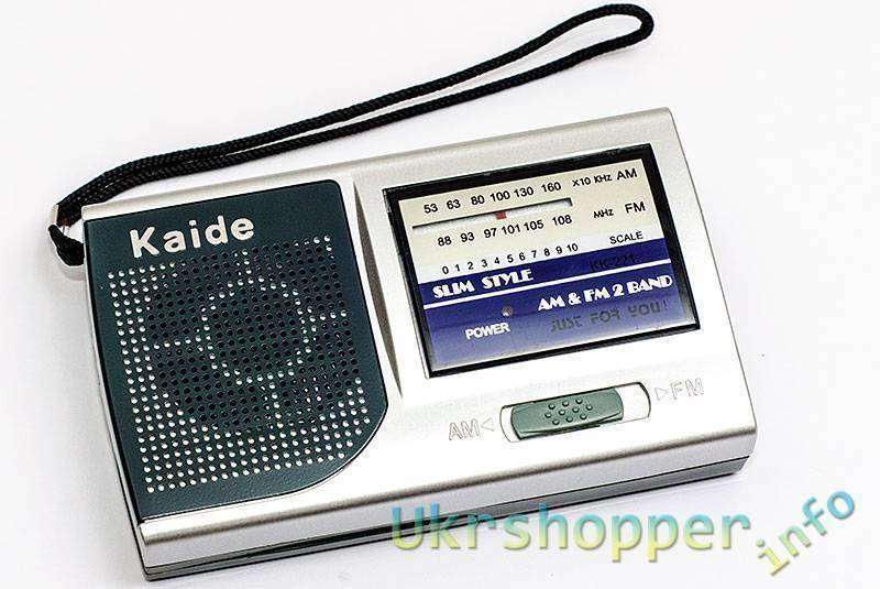 DealExtreme: Kaide KK-221: AM-FM радиоприемник.