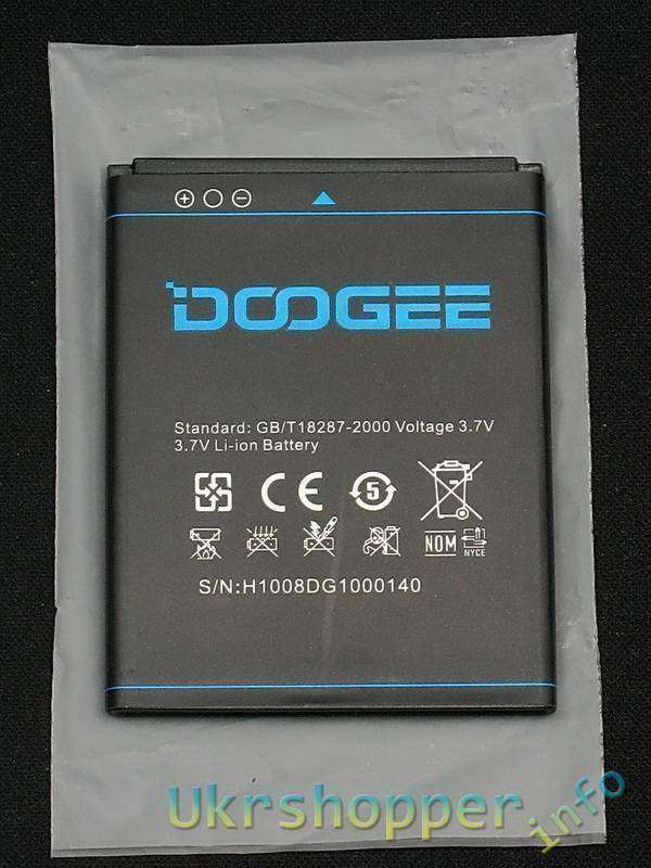 DealExtreme: Бюджетный смартфон DOOGEE Collo DG100.