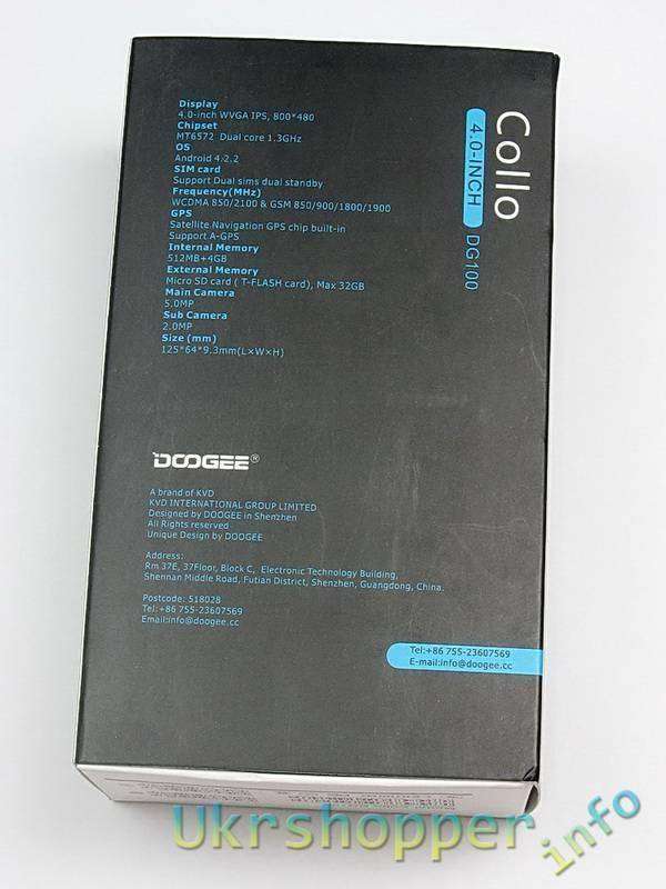 DealExtreme: Бюджетный смартфон DOOGEE Collo DG100.