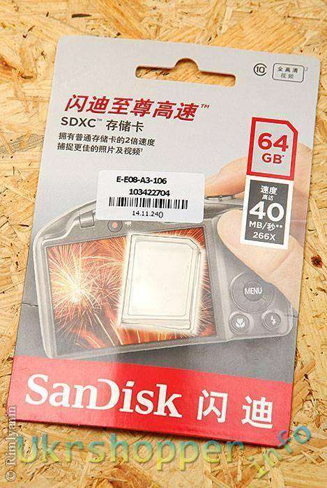 GearBest: SDXC карта памяти Sandisk 64GB Ultra Class10 30MB/s