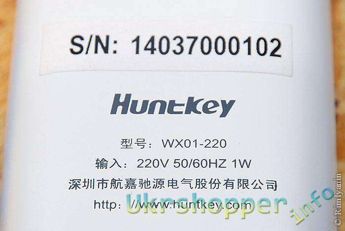 DealExtreme: Аварийный аккумуляторный фонарик с ночником HuntKey WX01-220