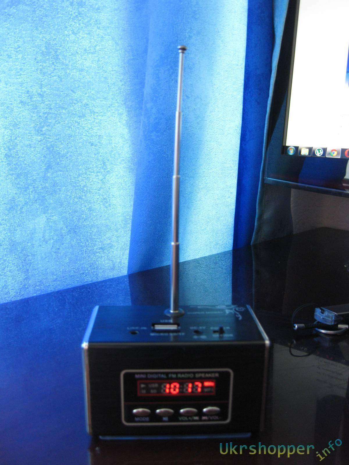 Aliexpress: Компактный и качественный спикер c FM радио
