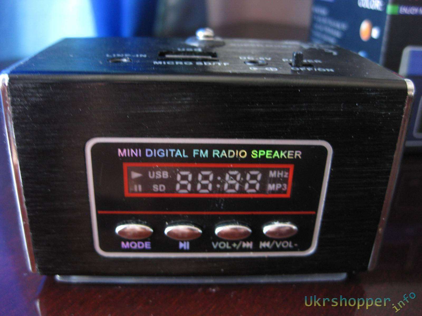 Aliexpress: Компактный и качественный спикер c FM радио