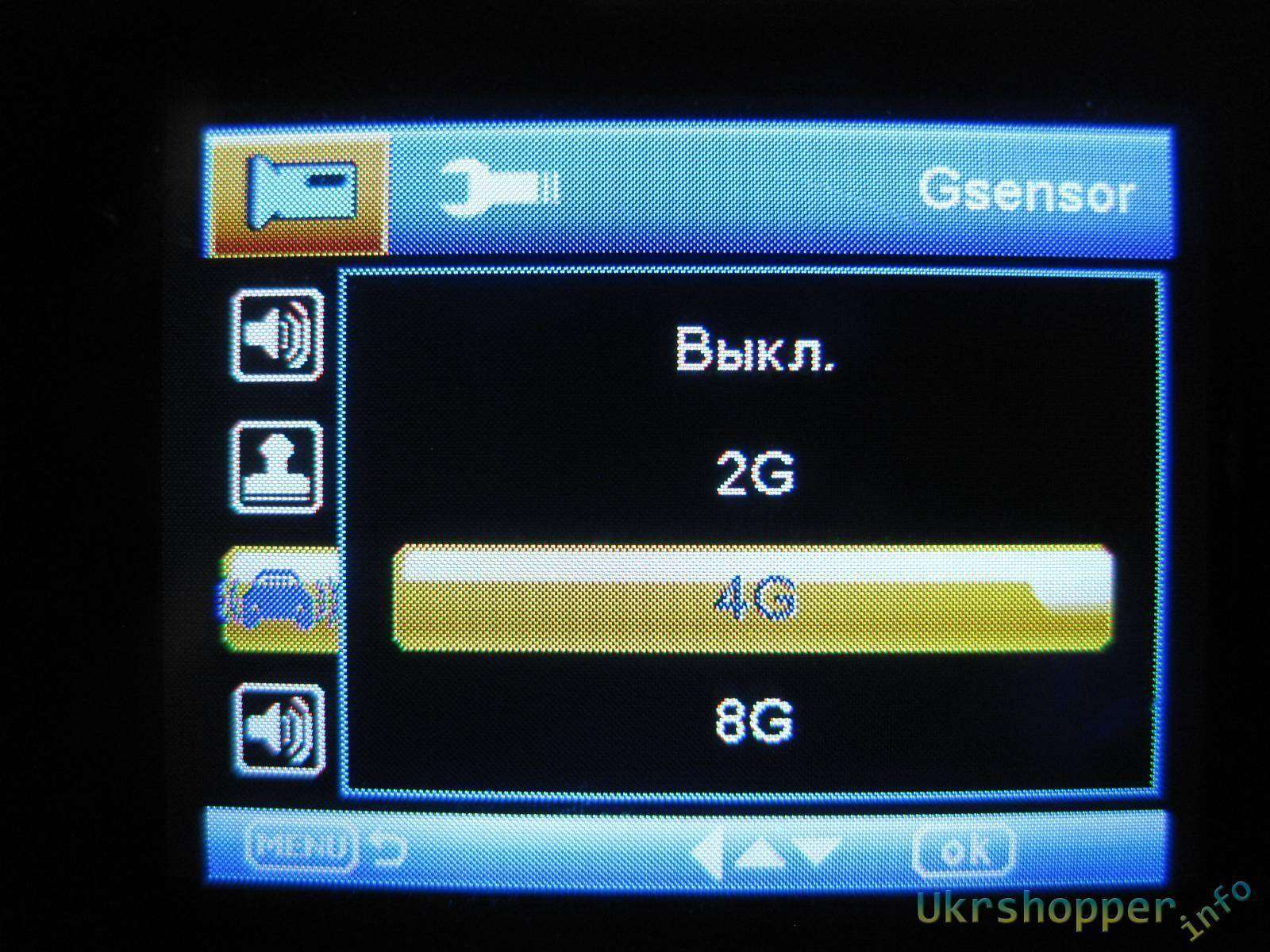 Buysku: Видеорегистратор Novatek С900 - бюджетное решение в ваш автомобиль