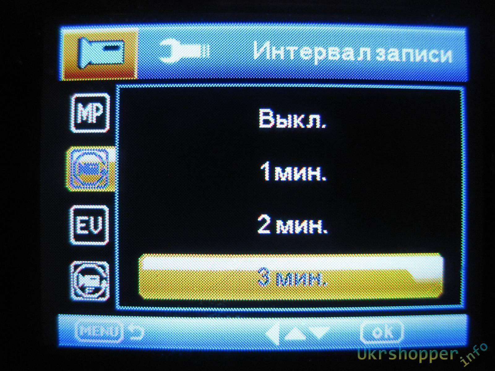 Buysku: Видеорегистратор Novatek С900 - бюджетное решение в ваш автомобиль