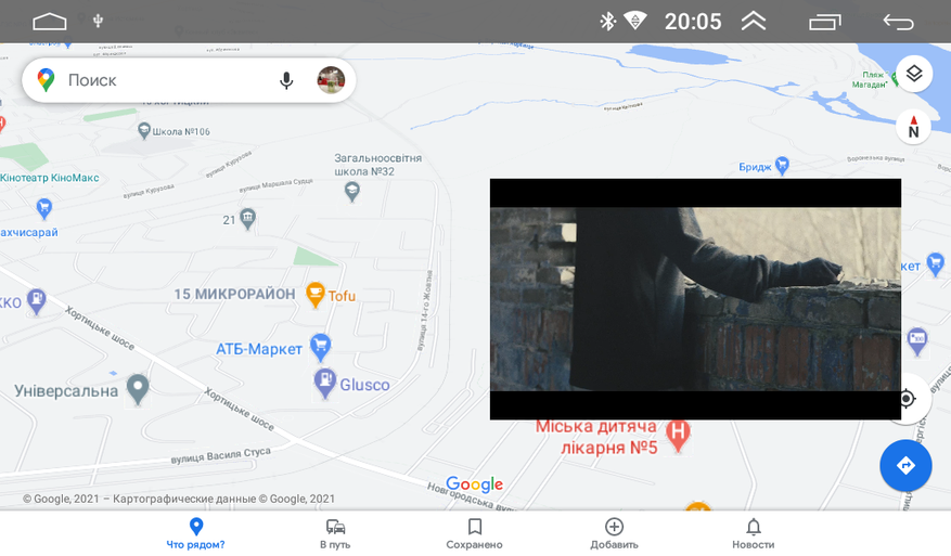 Banggood: Автомобильная 2DIN-магнитола iMars на Android: сенсорный экран 7”, GPS, Bluetooth, Wi-Fi и камера заднего вида