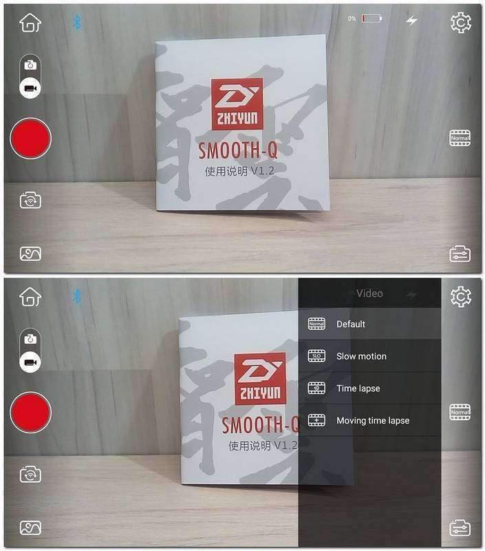 GearBest: Zhiyun Smooth Q – пожалуй, лучший бюджетный 3-осевой стабилизатор