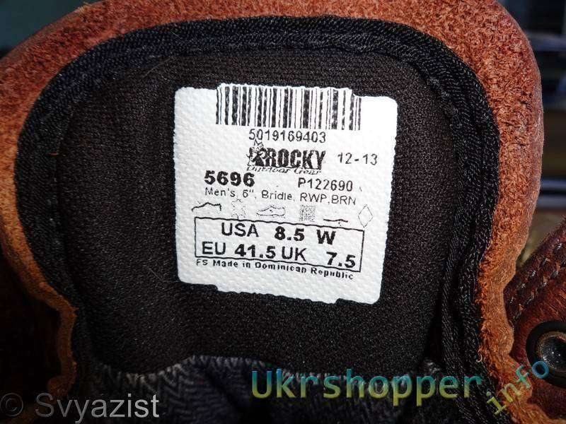 Ebay: Рабочие ботинки Rocky Iron Clad Waterproof модель 5696.
