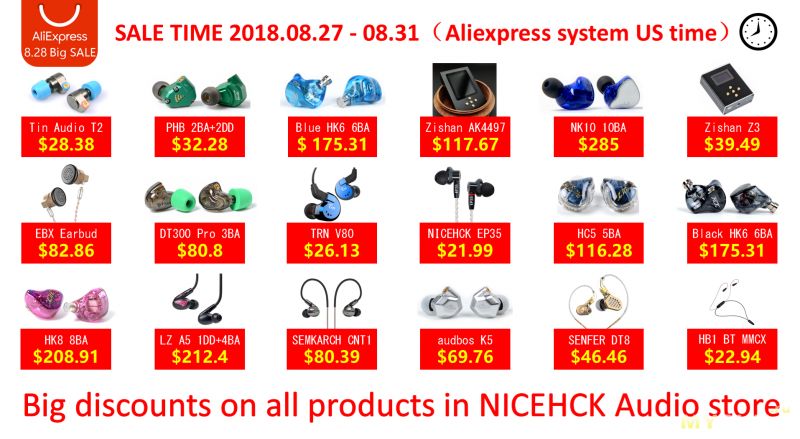 Aliexpress: Распродажа наушников в магазине NiceHCK