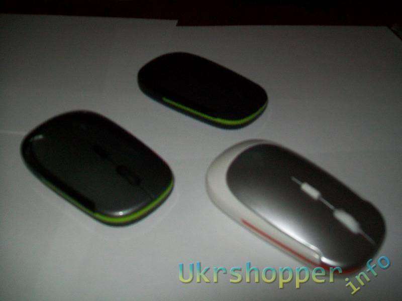 TinyDeal: Optical Mouse