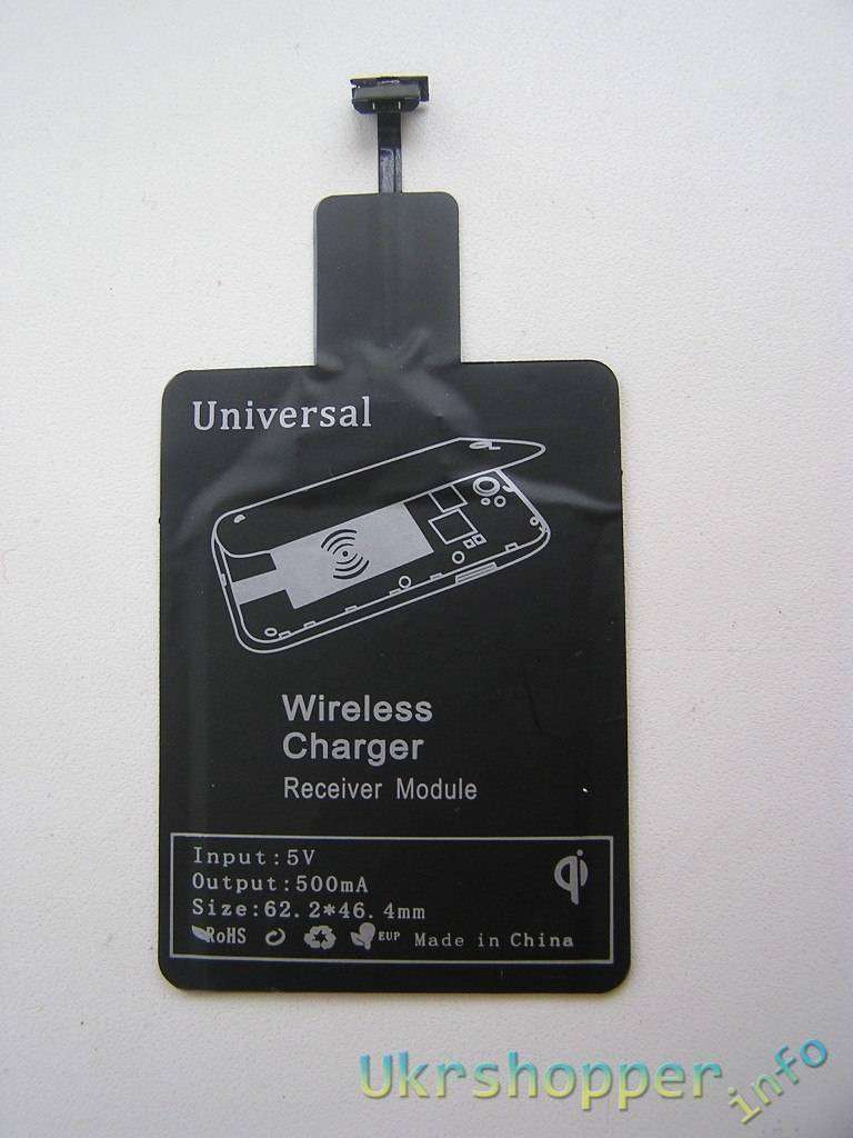 TinyDeal: Универсальный Qi-адаптер с micro-USB для беспроводной зарядки телефонов