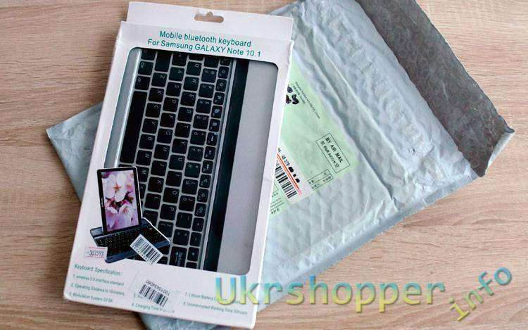DealExtreme: Keyboard for Samsung Galaxy Note 10,1 2014 Edition P600, Bluetooth v3.0 \ Клавиатура БТ