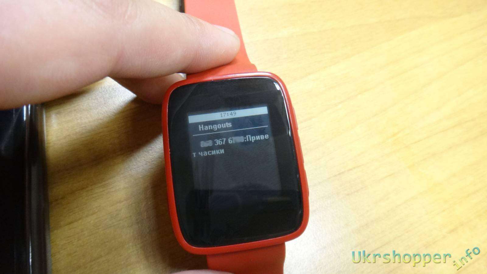 DealExtreme: Weloop Tommy новая эпоха в часах или обзор долго живучих smart watch