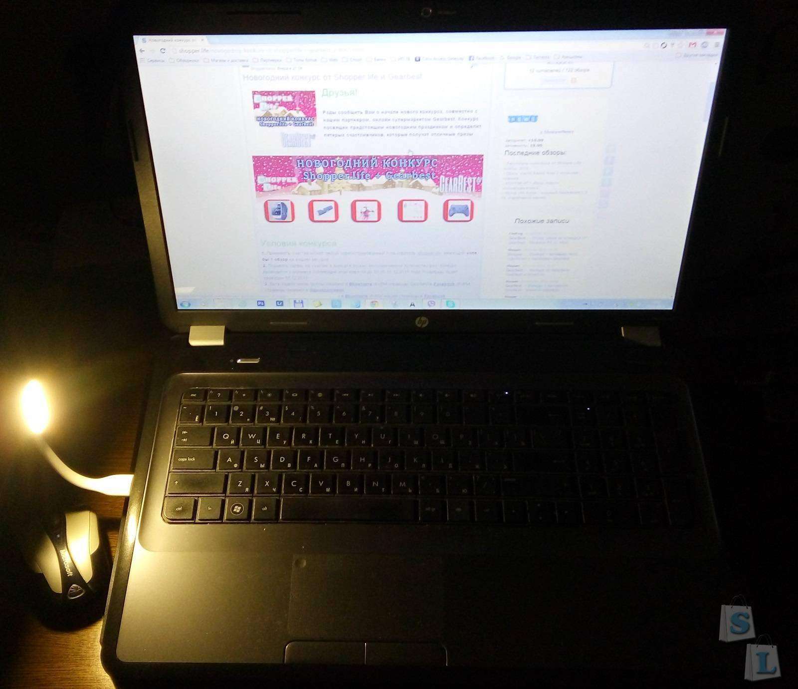 GearBest: Светодиодная лампочка Xiaomi Utility LED Light Portable USB