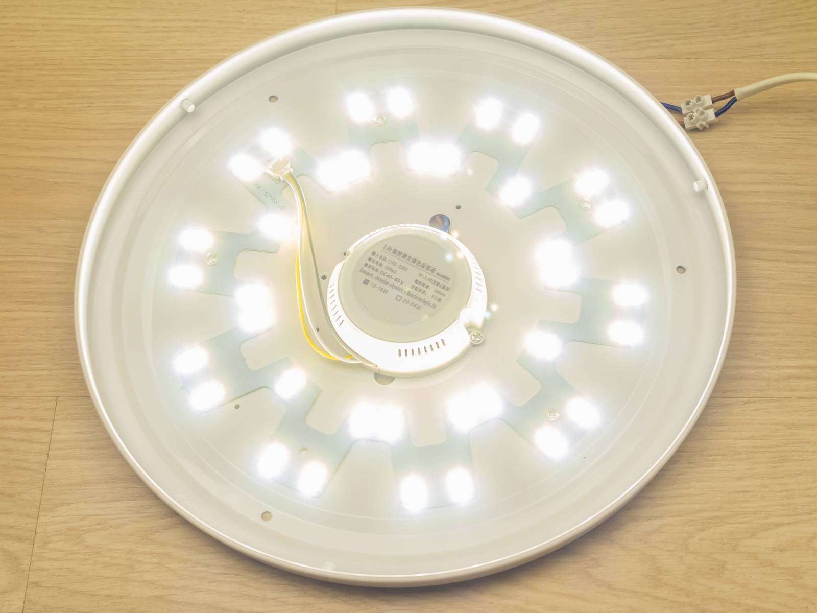 GearBest: Обзор LED светильника YouOKLight с пультом ДУ